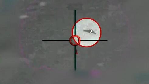 La Fuerza Aérea identifica y rastrea un UAV.