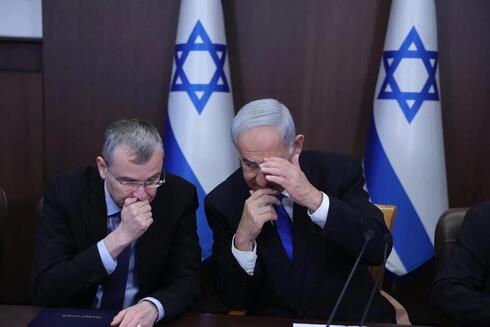 Yariv Levin, Benjamin Netanyahu. 