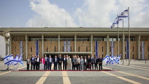 Delegación de los Lores británicos en la Knesset.