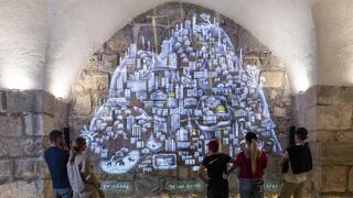 Película original proyectada en el museo que presenta la historia de Jerusalem.