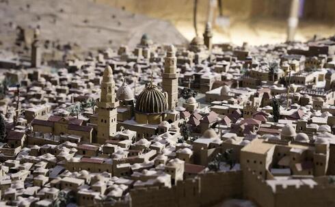 Una maqueta original de Jerusalem realizada hace 150 años.