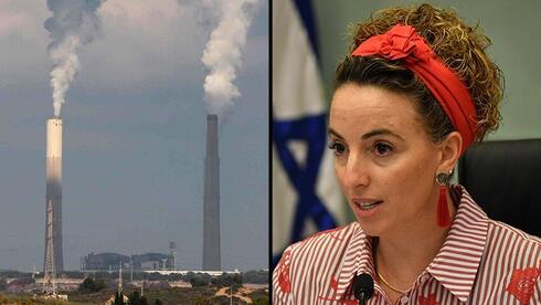 La ministra de Medioambiente de Israel.