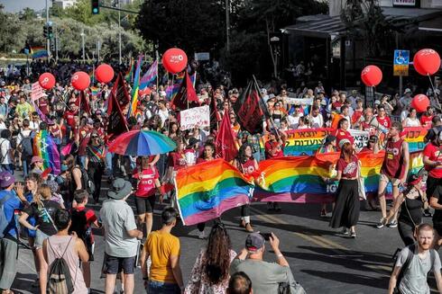 Desfile del Orgullo Gay en Jerusalem.
