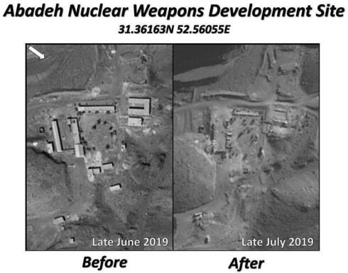 Instalación nuclear atacada por Israel. 