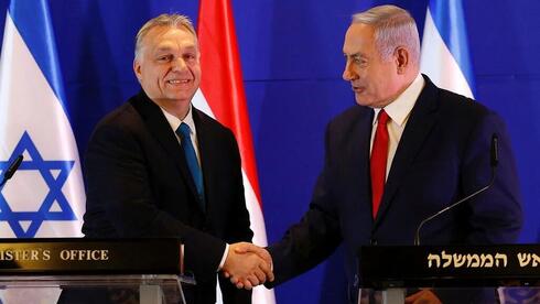 Benjamin Netanyahu y Viktor Orban.