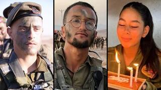 Sargento Ohad Dahan, sargento Ori Yitzhak Illouz y sargento Lia Ben-Nun.