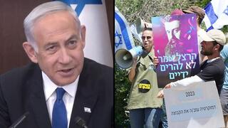 El primer ministro Benjamin Netanyahu enviará un saludo grabado a la conferencia anual del Comité Judío Americano para evitar a los manifestantes.