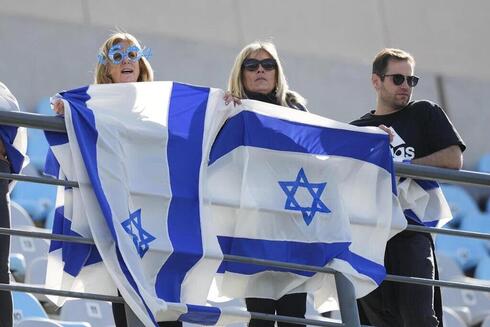 Fanáticos en las gradas durante el partido entre la Selección Sub-20 de Israel y Brasil. (Ynet) Israel sub-20.