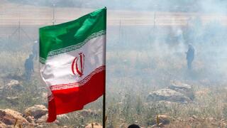 Bandera de Irán.