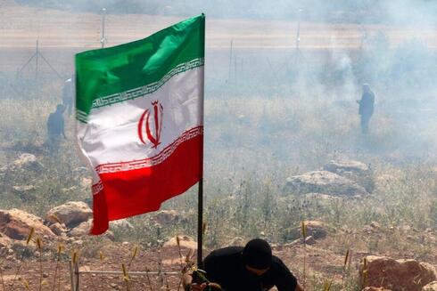 Bandera de Irán.