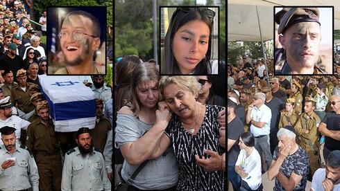 Los funerales de Ori Izhak Ilouz, Lia Ben-Nun y Ohad Dahan.