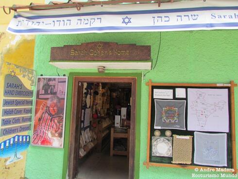 El negocio de Sarah Cohen, la última judía de Kochi. 