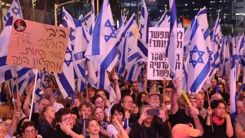 Protesta contra la reforma judicial en Tel Aviv. 