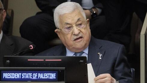 Mahmoud Abbas.