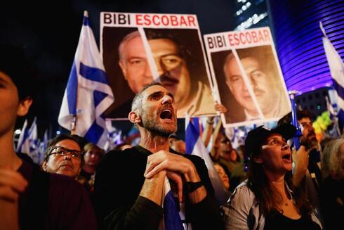 Manifestantes contra la reforma judicial en Tel Aviv. 