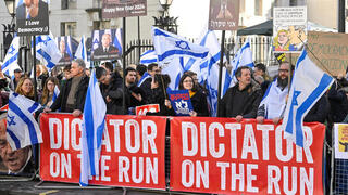 Protesta contra la reforma judicial en Londres.
