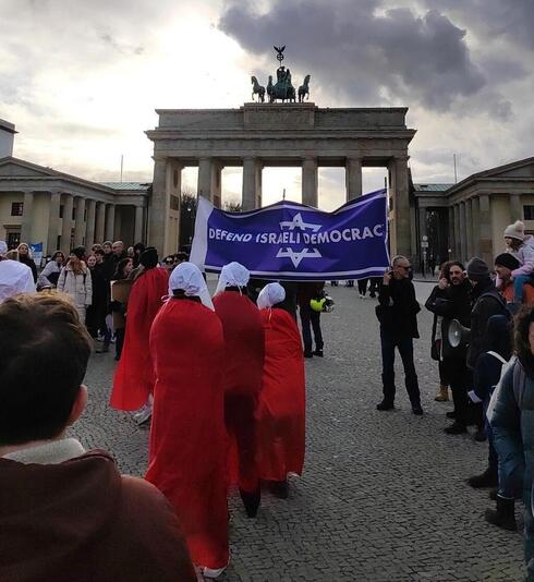 Protesta contra la reforma judicial en Berlín.