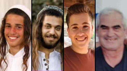 Elisha Antman, Harel Masoud, Nachman Shmuel Mordoff, y Ofer Fairman.