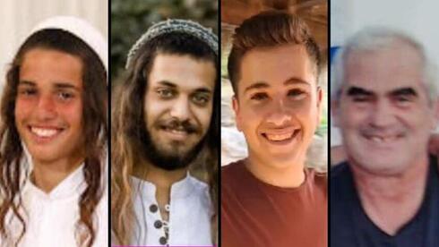 Elisha Antman, Harel Masoud, Nachman Shmuel Mordoff, y Ofer Fairman. (Ynet) Elisha Antman, Harel Masoud, Nachman Shmuel Mordoff, y Ofer Fairman.