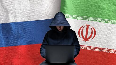 Hackers iraníes, la principal amenaza contra la infraestructura digital de Israel, según Gabi Portnoy.