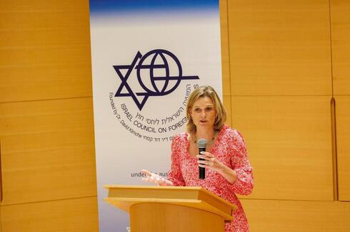Katharina Von Schnurbein, enviada de la UE para la lucha contra el antisemitismo. 