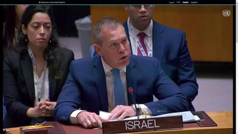 Gilad Erdan durante la audiencia del Consejo de Seguridad de la ONU.