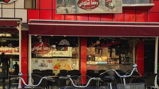 El café de Bagdad donde fue secuestrada. 