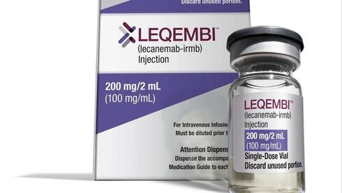 Leqembi, el nuevo medicamento para combatir el Alzheimer. 