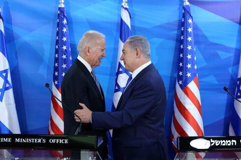 Biden y Netanyahu en Jerusalén en 2016. 