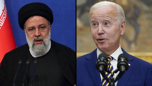 Los presidentes de Irán, Ebrahim Raisi, y de Estados Unidos, Joe Biden. 