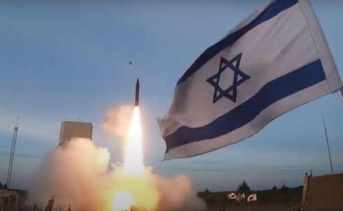 Disparo de prueba del sistema israelí de defensa antimisiles Arrow 3.