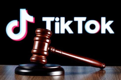 Tik Tok, la red social más polémica de los últimos años.