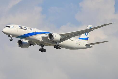 Avión de El Al. 