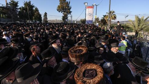 Más del 40% de los judíos ortodoxos se sienten discriminados en Israel. (Gil Nekhushtan) Más del 40% de los judíos ortodoxos se sienten discriminados en Israel.
