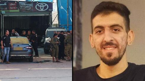 Osama Bani Fadel, quien supuestamente llevó a cabo el ataque en Huwara. Hamas se atribuyó la responsabilidad. (AFP) Osama Bani Fadel, quien supuestamente llevó a cabo el ataque en Huwara. Hamas se atribuyó la responsabilidad.