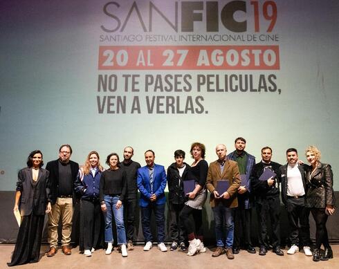 La comitiva israelí que viajó al Festival de Cine más importante de Chile. 