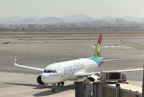El avión de rescate en Jeddah. 