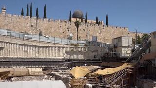 Los canales hallados se encuentra fuera de la Ciudad Vieja de Jerusalem. 