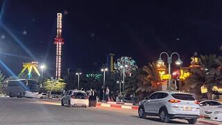 Jericó de noche. 