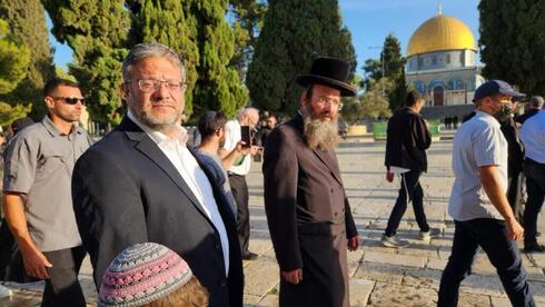 Itamar Ben-Gvir visita el Monte del Templo el día de ayuno judío de Tisha B'Av.