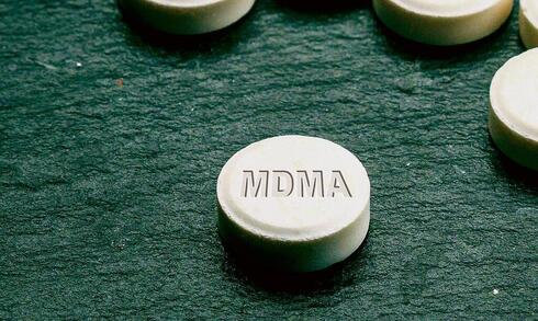 Una tableta de MDMA. 