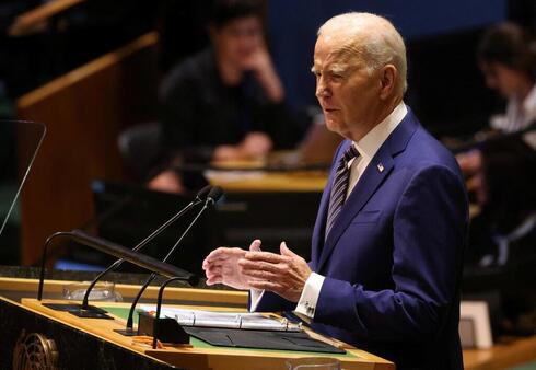 Discurso de Joe Biden en la ONU. 