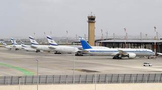 Aeropuerto Ben Gurión.