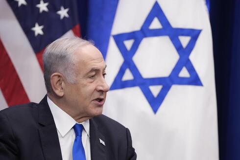 Benjamín Netanyahu intentó tranquilizar a Biden: "Nuestro compromiso con la democracia nunca cambiará". 