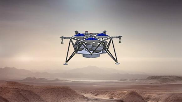 Visualización de un dron israelí.