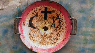 El Islam, el cristianismo y el judaísmo no son las únicas religiones de Israel. 