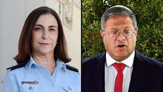 Kathy Perry e Itamar Ben-Gvir. Tras la reunión entre ambos se decidió acelerar el proceso de eliminación de guardias femeninas de las prisiones. 
