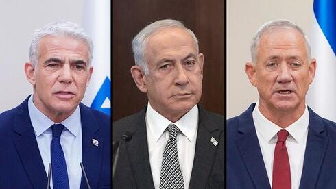 Yair Lapid y Benny Gantz, líderes de la oposición. En el centro, Benjamín Netanyahu, primer ministro de Israel. 