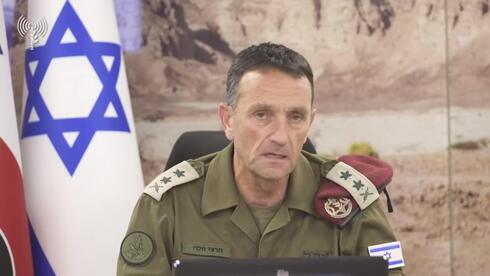 El jefe de las FDI, Herzi Halevi, en su primera declaración pública luego del ataque de Hamás. 