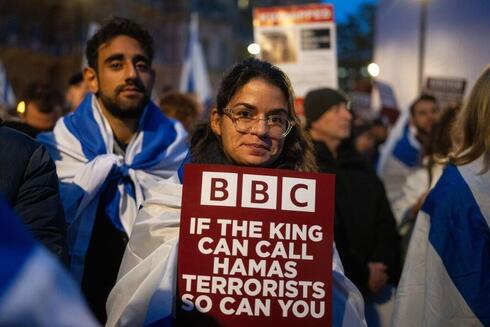 Protesta contra la BBC en Londres. 